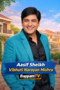Aasif Sheikh – Vibhuti Narayan Mishra