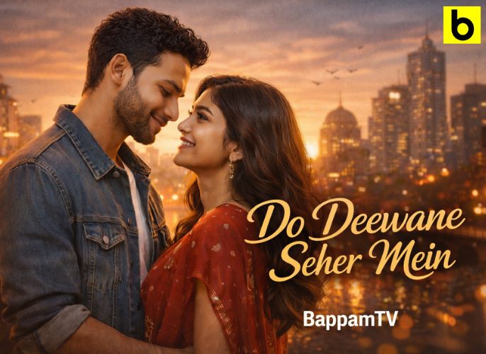Do Deewane Seher Mein