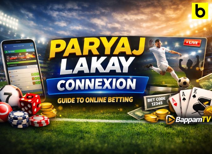 Paryaj Lakay Connexion