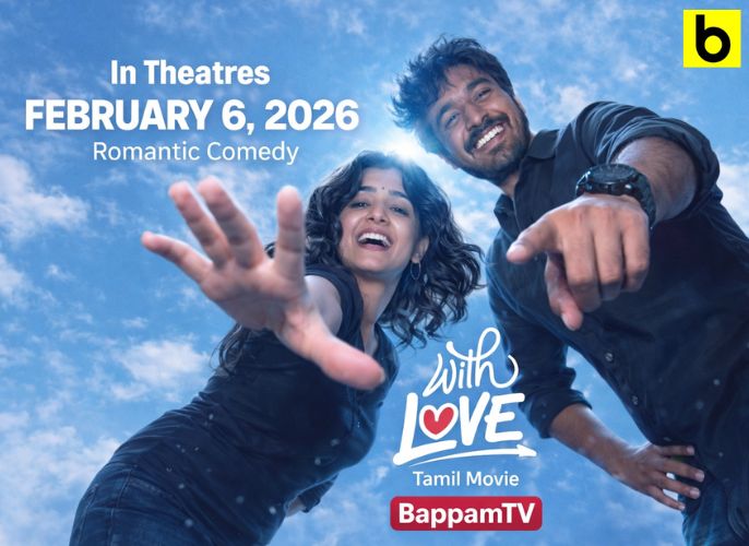With love tamil movie