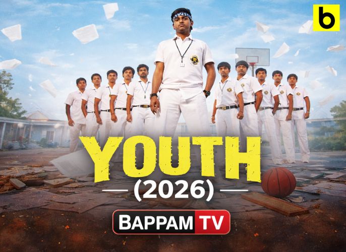 Youth (2026)