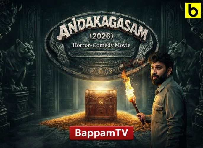 Andakagasam 2026