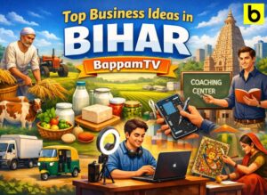 Business Ideas in Bihar