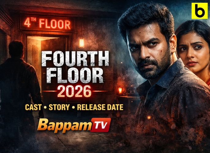 Fourth Floor 2026 Movie