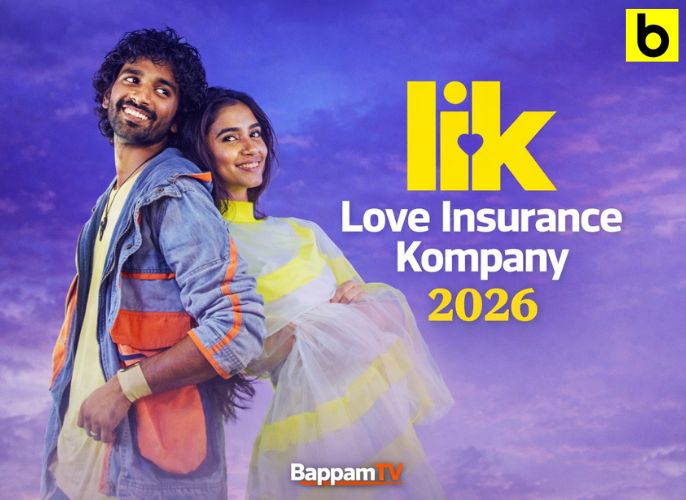 LIK Love Insurance Kompany 2026