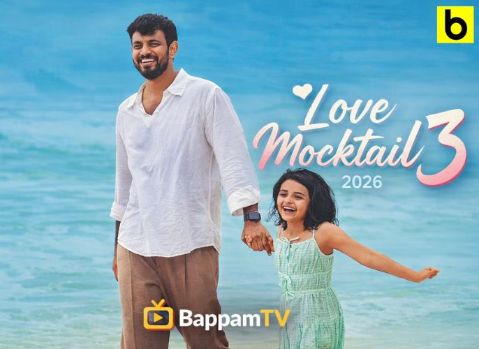 Love Mocktail 3 (2026)