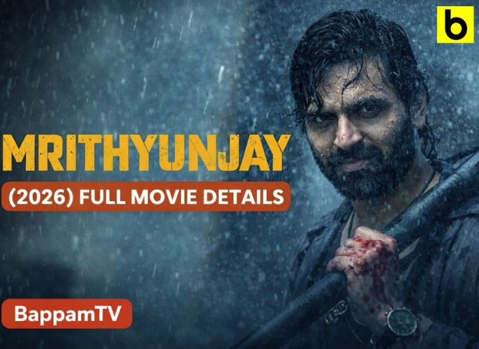 Mrithyunjay 2026