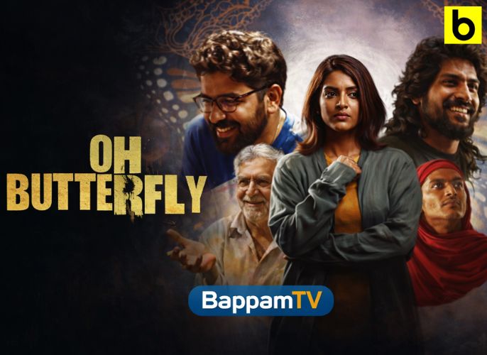Oh Butterfly 2026