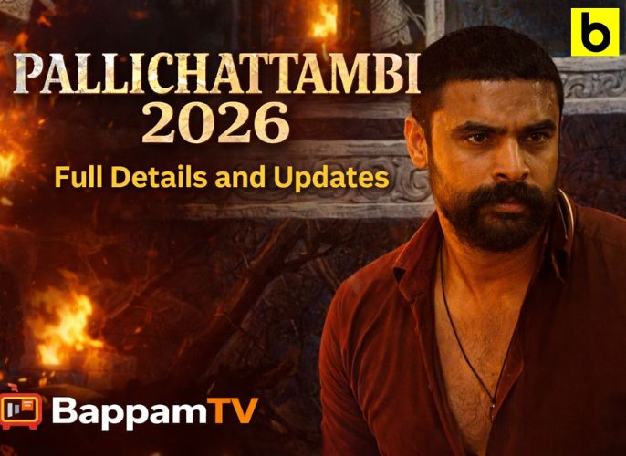 Pallichattambi 2026