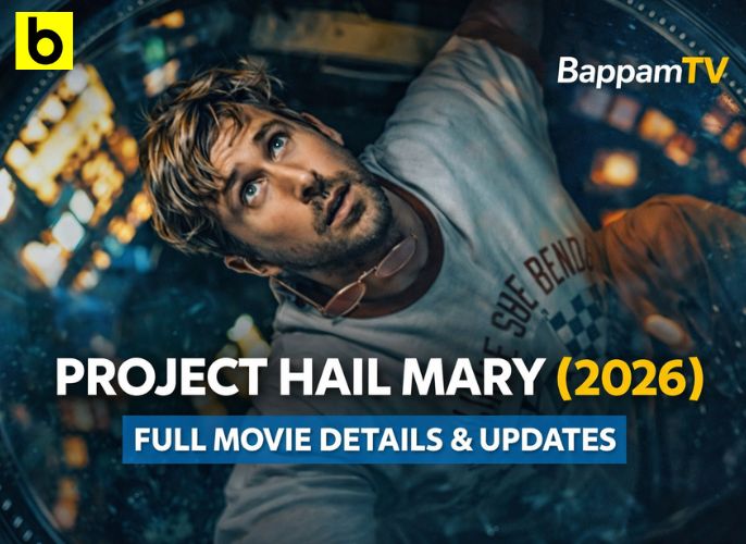 Project Hail Mary 2026