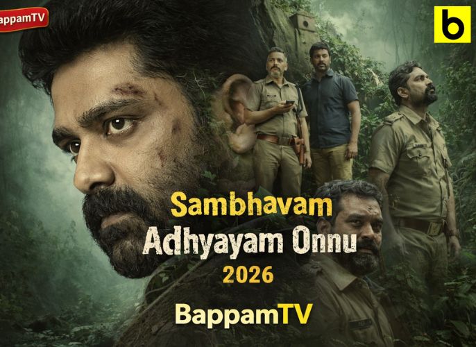 Sambhavam Adhyayam Onnu 2026