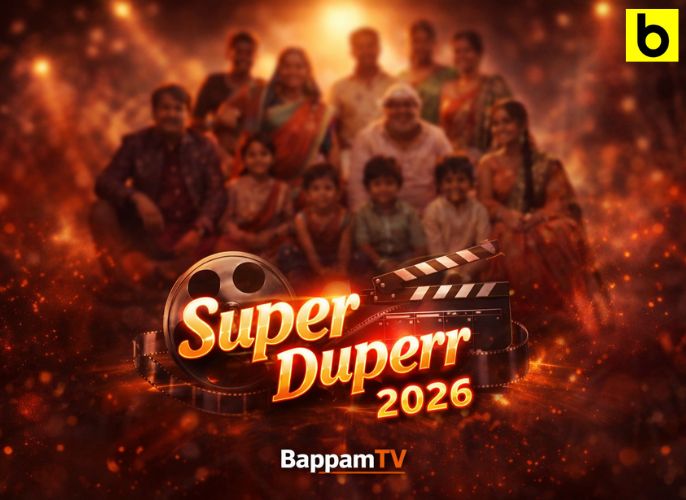 Super Duperr 2026