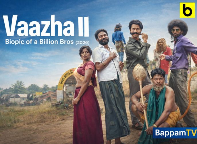 Vaazha II: Biopic of a Billion Bros 2026