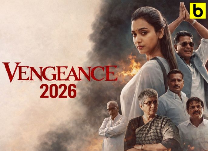 Vengeance 2026