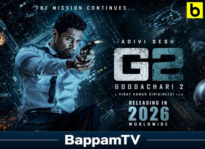 Goodachari 2 (G2)